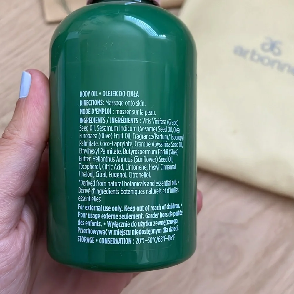 Arbonne Orchid Dust Soft and Smooth gift set